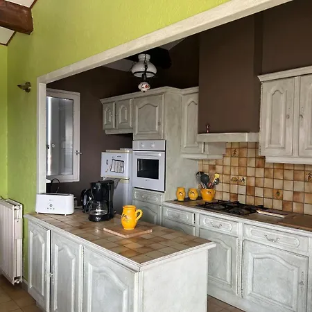 La Maison Du Bonheur شقة *